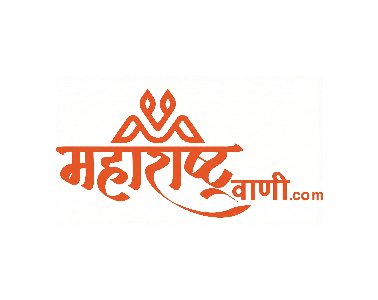 Maharashtra Vaani – Regional News & Media Website